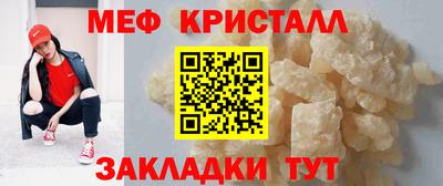 ALPHA PVP Волжский