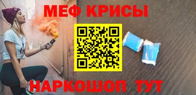 ALPHA PVP Будённовск