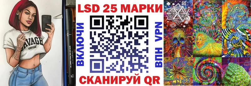 маркетплейс телеграм  Гай  Марки N-bome 1,8мг 