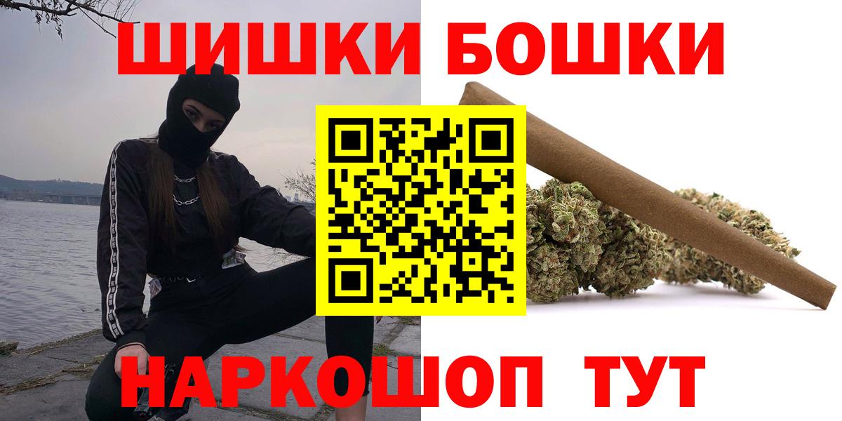 МАРИХУАНА индика Гай